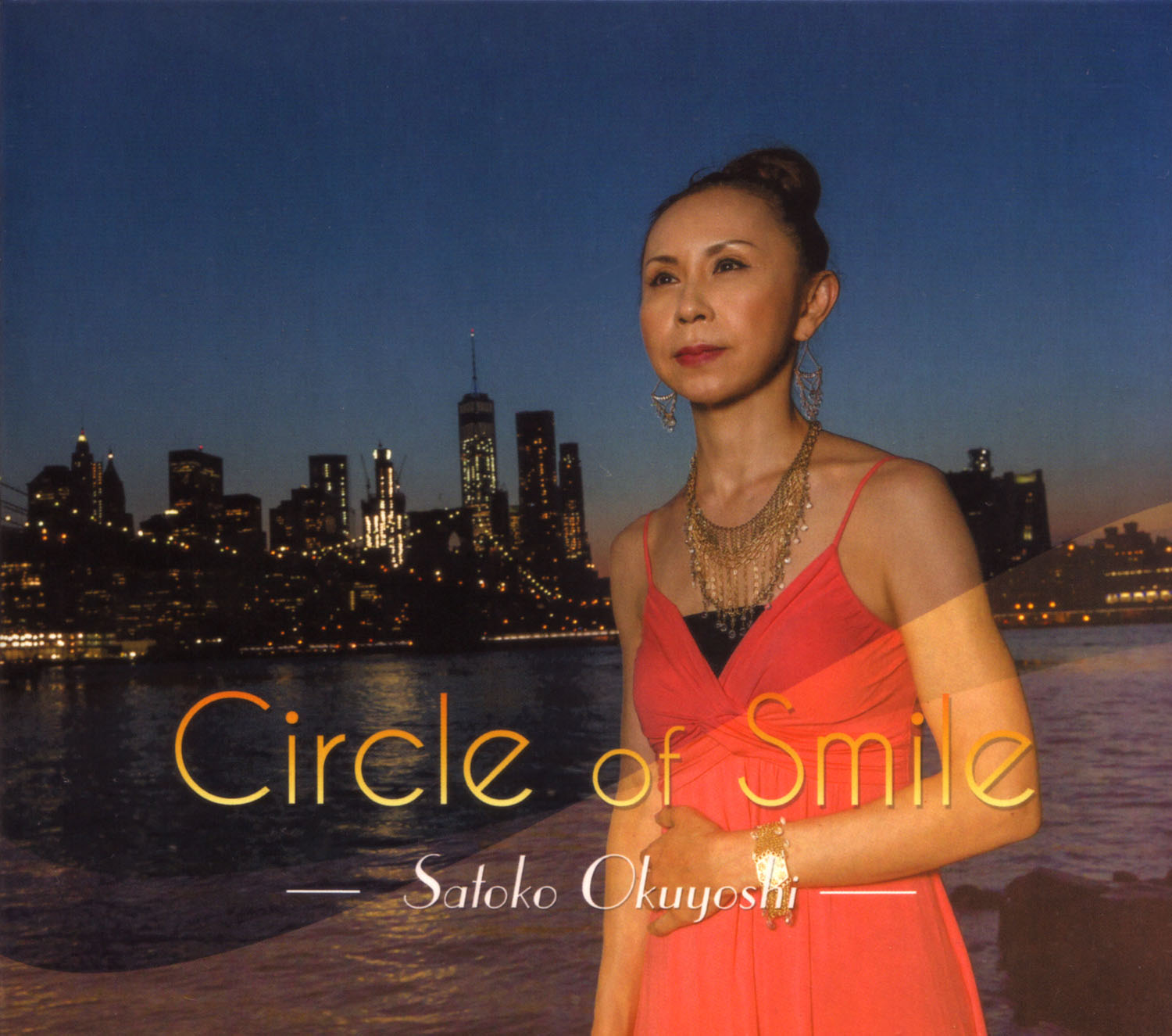 奥吉聡子2ndリーダーアルバム
『Circle of Smile』